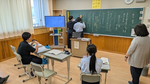 005(高)
