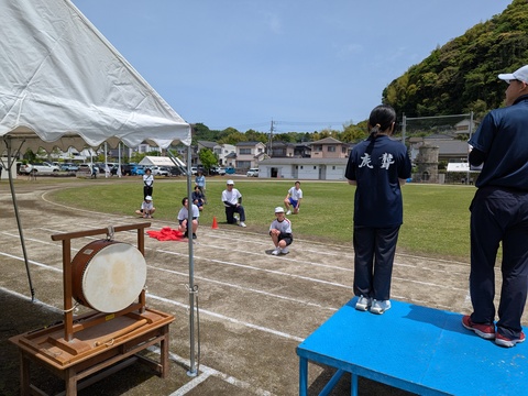 PXL_20250507_023706656